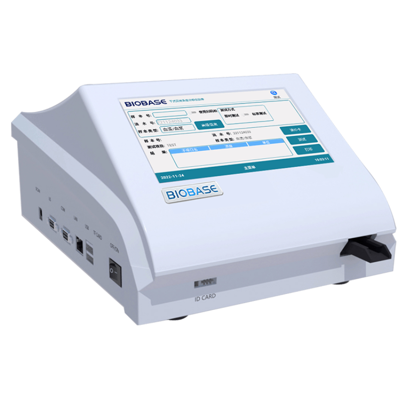 BKP1000|干式荧光免疫分析仪