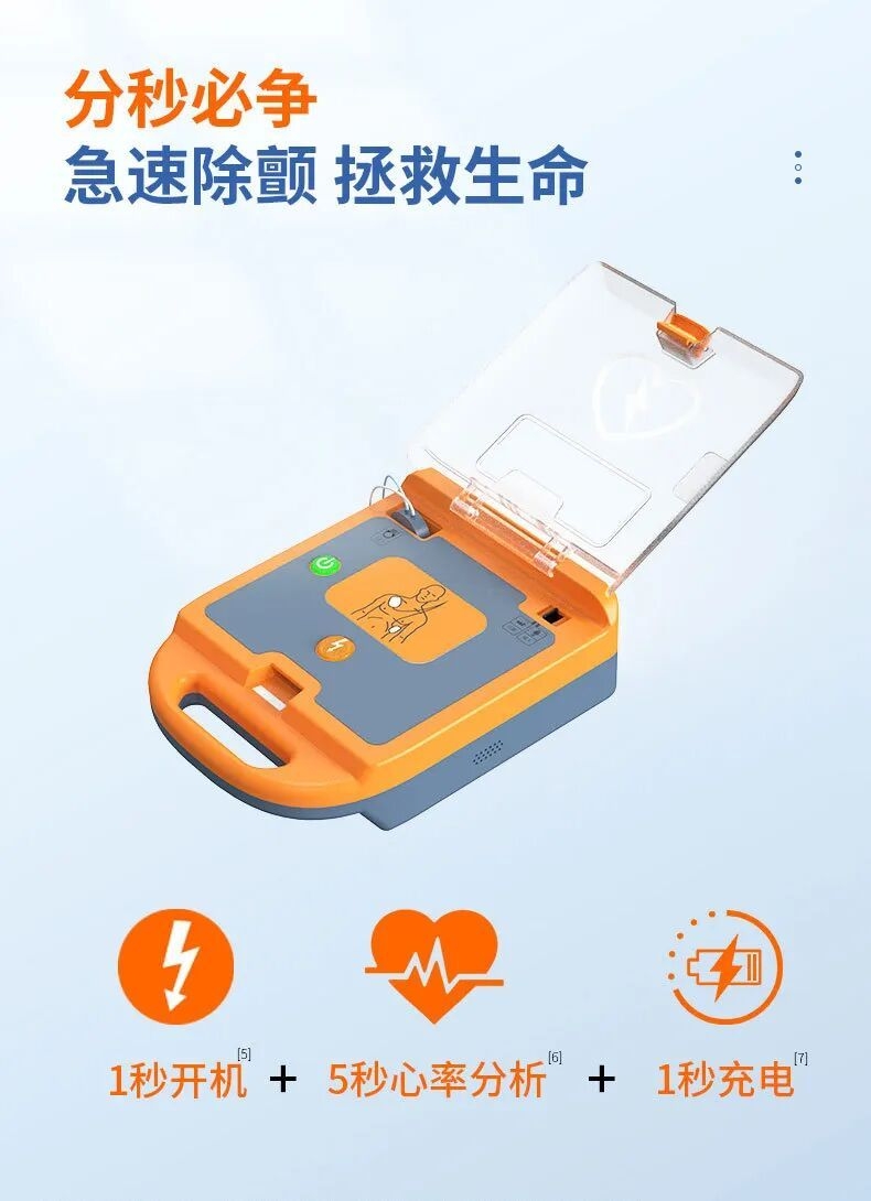 e433a7ba-dc97-49be-adca-40157b50b1db_compressed.jpg